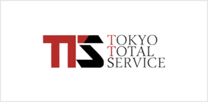 東京トータルサービス